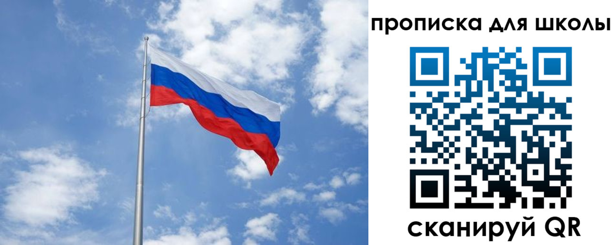 прописка поиск в Верхнем Тагиле
